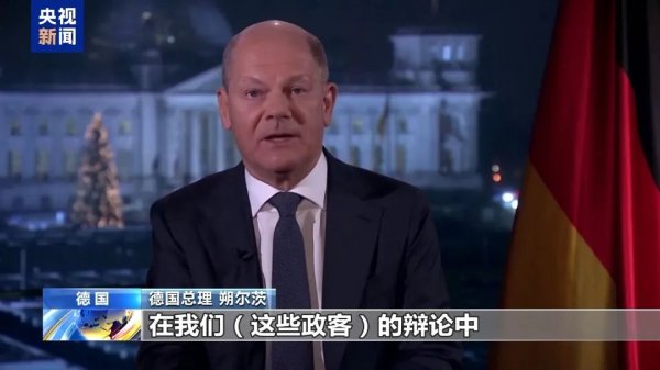 腾信配资网 马斯克，被警告！